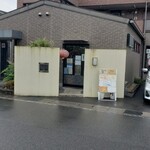 オーパスワン - 