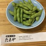 Mikaku Tengoku Tamaya - 枝豆　¥600 ちょいとイマイチ