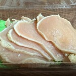 かしわ　つるや - 