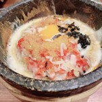 韓辛DELI - 石焼明太とびこチーズピビンバ