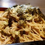 Teuchi Soba Ogawa - 