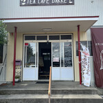 TEA CAFE DAKKE - 