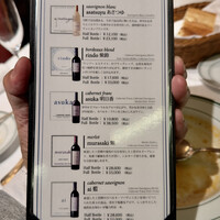 ウルフギャング・ステーキハウス 丸の内店 - 