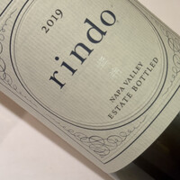 ウルフギャング・ステーキハウス 丸の内店 - 