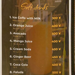 Chef Mama - メニュー