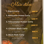 Chef Mama - メニュー