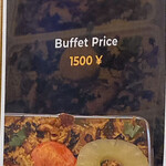 Chef Mama - メニュー