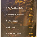 Chef Mama - メニュー