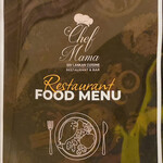 Chef Mama - メニュー