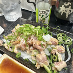 Izakaya Utage - 