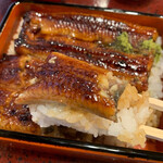 Unagi Sakuraya - 