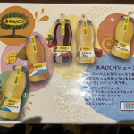 中華料理　燕京 - 