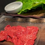 Yakiniku Gyuutopia - 