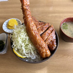 So Su Katsu Don Ga Zan - 