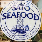 SATO SEAFOOD - 外観