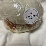 ゲキダン タナカ - 