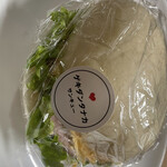 ゲキダン タナカ - 