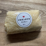 ゲキダン タナカ - 