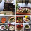 茶寮　花大和 - 料理写真: