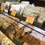 Bakerys Kitchen ohana 東武池袋店 - 