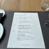 アルティザン ドゥ ラ トリュフ パリ - 