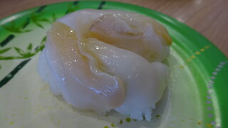 Kaiten Zushi Kurippa - 