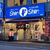 博多らーめん ShinShin 天神本店