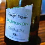 アコルドゥ - ロワールのトゥーレーヌ・ソーヴィニヨン・ブラン