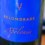 アコルドゥ - キンタ・アポロニア