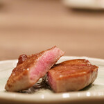 USHIGORO S. - 究極の黒タン