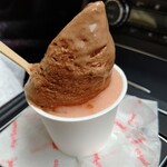 スペールフルッタ - 