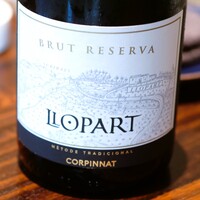 アコルドゥ - リョパール ブリュット レセルバ  2019