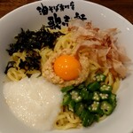 油そば専門店 歌志軒 - 夏季限定 月見ネバネバ冷やし油そばの大盛り(890円税込)