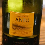 アコルドゥ - ドメーヌ デ グラス　アンテュー シャルドネ 2020