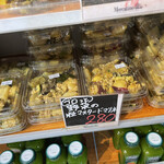 Mercatino 新中野 - 