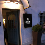 Ristorante Antine - 