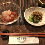 Shokudou Shusai Toki No Kane - 夜の定食にセットでつくおばんざい２品は
                        出汁トマトと穴子ときゅうりの酢の物
                        トマト…少な過ぎ！これが日本橋価格ってこと？