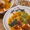 ラー麺 ずんどう屋 津山河辺店