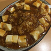 天心ラーメン 日暮里店