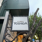 Yoshida Kare - 