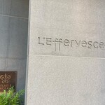 レフェルヴェソンス - 