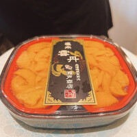 銀座 大石 - 