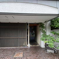 近松 - 