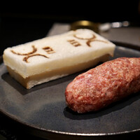 西麻布 焼肉 X - 