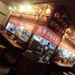 竹本商店☆つけ麺開拓舎 - 