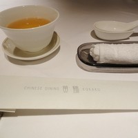 黄鶴 - 