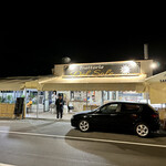 Trattoria Del Sole - 