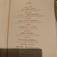 重慶飯店 麻布賓館 - 
