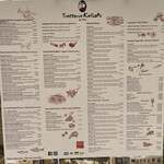 Trattoria Kalliope - 