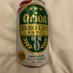 タウンプラザかねひで - ドリンク写真: